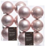 Decoris Boules de Noël - 12x pc - rose clair - D8 cm - plastique - mat/brillant - décoration de Noël