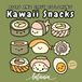 Kawaii Snacks: A Bold and Easy Cute Food Coloring Book
