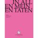 Outhere J.S. Bach-Stiftung Chor & Orchester Der J.S. Bach-Stiftung, Rudolf Lutz - J.S. Bach: In Allen Meinen Taten Bwv97 (DVD)