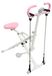 Squat-hulptracering - Kniebuigtrainer - Opvouwbare squatmachine - Verstelbare zitting en rugleuning - Fitnessapparaat voor krachttraining thuis - Rose