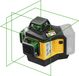 STABILA Laser multiligne LAX 600 G set