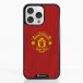 Manchester United Coque de Téléphone Officielle – Design Maillot Rouge