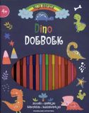 Mijn Standaard Uitgeverij Mijn eerste dino doeboek met stiften