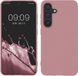 kwmobile hoesje geschikt voor Samsung Galaxy S25 - Back cover - TPU - Stralend Geel