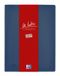 Elba 100206396 Le Lutin zichtboek, A4 dwars, inclusief 10 hoezen, meerkleurig (blauw/rood)