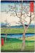 Your Decoration B.V. Affiche Hiroshige - The Outskirts of Koshigaya 61x91,5cm