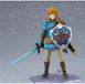 Good Smile Company The Legend of Zelda Tears of the Kingdom Figma Action Figure Link Tears of the Kingdom Ver. DX Edition 15 cm