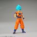 Banbai Hobby Dragon Ball Gundam - Model Kit - Super Saiyan God Super Saiyan Son Goku
