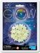 4M Glow In The Dark: MINI-STARS