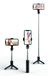 4smarts 541636 Selfiestick Smartphone Noir