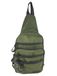 Kumixi Rugzak 'Sling bag' groen