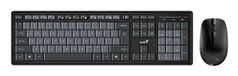 Genius KM-8200 Sans fil USB Tchèque, Slovaque Noir, Gris Souris incluse