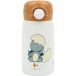 Fabelab Gourde enfant Dinoland Bleu
