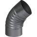 Ten Coude Plissé À 45° Aluminié 125 mm