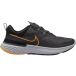 Nike Schoenen React Miler 2