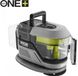 Ryobi RDC18BL-0
