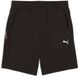 Puma Pumatech Shorts Dk Korte Broek - Zwart - Heren - XXL