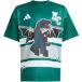 Adidas Kindertrui Minecraft