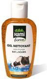 Hami Form Cleaner Gel Voor Ratten | 125 ml