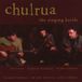 Singing Kettle - CD