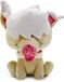Youtooz Plants vs. Zombies Knuffel Figure Twister 22 cm