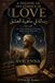 A Libri GmbH A Treatise on the Essence of Love Paperback