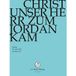 Outhere J.S. Bach-Stiftung Chor & Orchester Der J.S. Bach-Stiftung, Rudolf Lutz - J.S. Bach: Christ Unser Herr Zum Jordan (DVD)