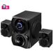 Enceintes SAL avec subwoofer, modèle SAL BT201