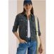 Chemise en jean avec imprimé léopard