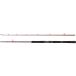 Penn Squadron III Boot 2,1m 2pc