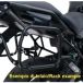 GPR Tech Support de valise latérale pour moto BMW F 850 GS 2021/2023 e5