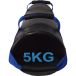 Sporti Zandzak voor bodybuilding sporti 5 kg