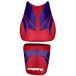 Bagster Housse de selle moto cbr 1000 fireblade