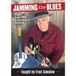 Music&Words Jamming The Blues