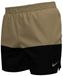 Nike Swim 5´´ Volley Zwembroek Beige XL Man