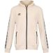 Umbro Sweatshirt BAS+NET FZ H