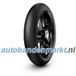 Metzeler Racetec TD Slick 180/60 R17 NHS TL
