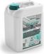 GiDeli Glycérine Végétale 99,5% 10 L - Glycérine VG Pure - Liquide | Qualité Pharmaceutique E422, Végétale et Végétalienne, Incolore et Inodore, pour Savons, Crèmes et Shampoings