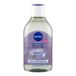 NIVEA Extra Delicate Micellar Water for Sensitive Skin 400ml