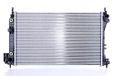 NISSENS Radiateur moteur pour OPEL: Signum, Vectra & VAUXHALL: Vectra, Signum & FIAT: Croma & CADILLAC: BLS & SAAB: 9-3, 9-3X (Ref: 63023A)