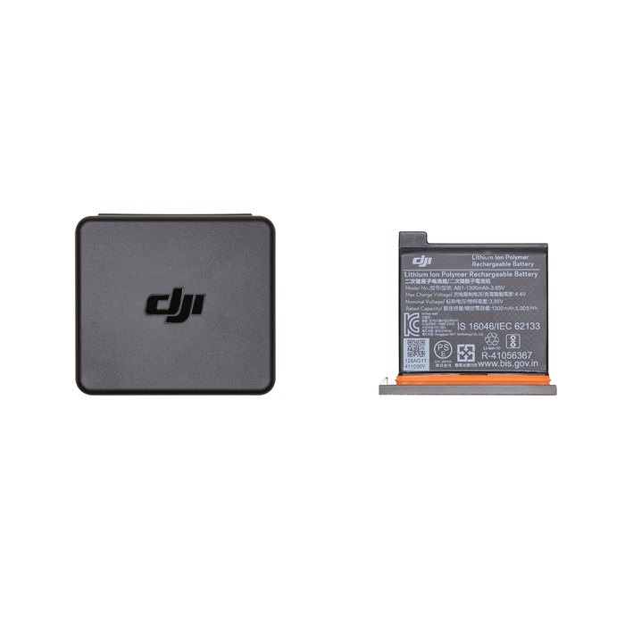 DJI CP.OS.00000025.01