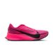 Nike ACG Ultrafly T. 45 Rose Unisexe