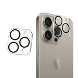 SHATCHI Cameralensbeschermer voor iPhone 15 Pro 6,1 inch/iPhone 15 Pro Max 6,7 inch, 9H gehard glas, krasbestendig, hoesvriendelijk, nachtopnamemodus, Ultra HD helder