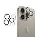 SHATCHI Cameralensbeschermer voor iPhone 15 Pro 6,1 inch/iPhone 15 Pro Max 6,7 inch, 9H gehard glas, krasbestendig, hoesvriendelijk, nachtopnamemodus, Ultra HD helder