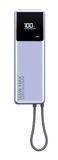 Xiaomi PB1165MI Powerbank 10000 mAh - Zilver