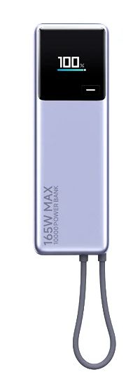 Xiaomi PB1165MI Powerbank 10000 mAh - Zilver