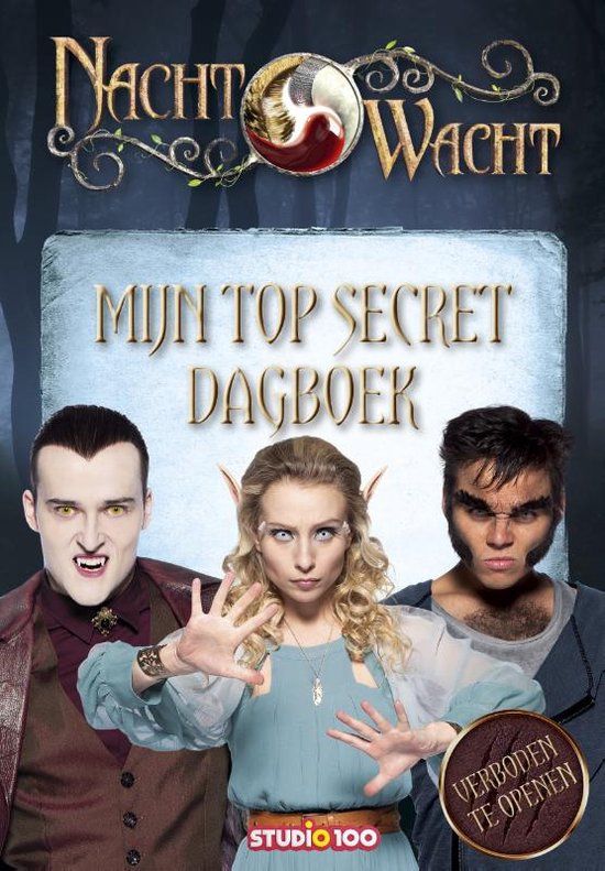 Nachtwacht - Mijn Top Secret Dagboek - Persoonlijk dagboek - Studio 100 - Gert Verhulst