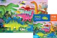 Crocodile Creek Puzzle Monde des dinosaures 48 Pièces Maxi Puzzle enfant