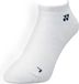 Yonex 19121YX 3D Ergo korte sportsokken - wit - maat 44/47