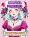 Princess Portraits Coloring Book: Colouring Pages Of Multicultural Queens Royal Women Noble Lady Palace Empress Girl Castle Kingdom Imperial Majesty ... Mindfulness | For Kids Adult Teen Senior